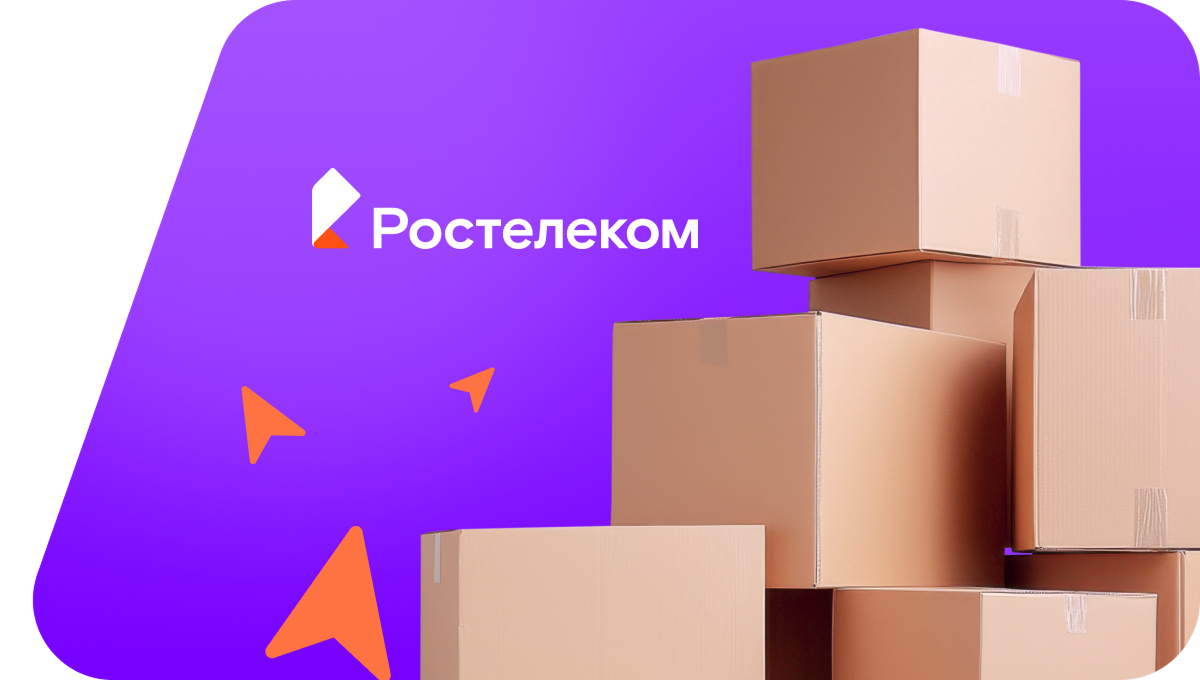 Переезд в новую квартирув&nbsp;деревня Жерноково (Вологодская область)